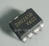 Integrado Fsdh0265r, Dh0265r Dip 8
