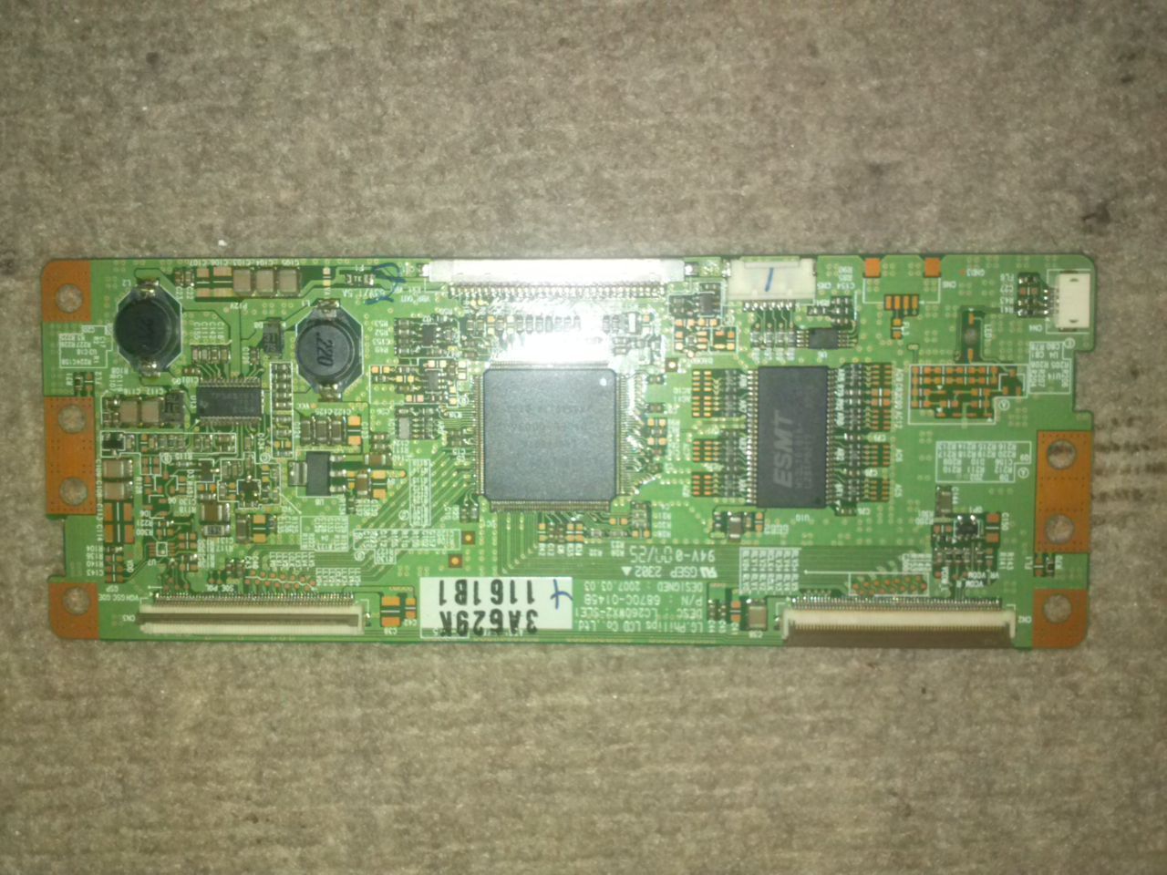 LC260WX2-SLE1 (2)