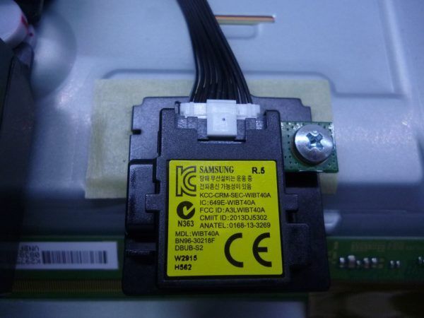 Samsung WIBT40A