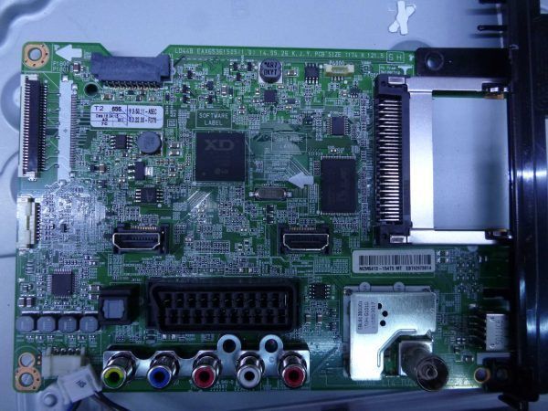 EAX65361505 (1