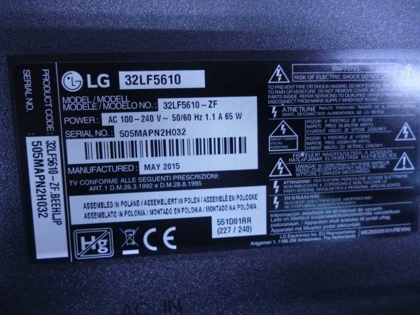LG 32LF5610-ZF (2)