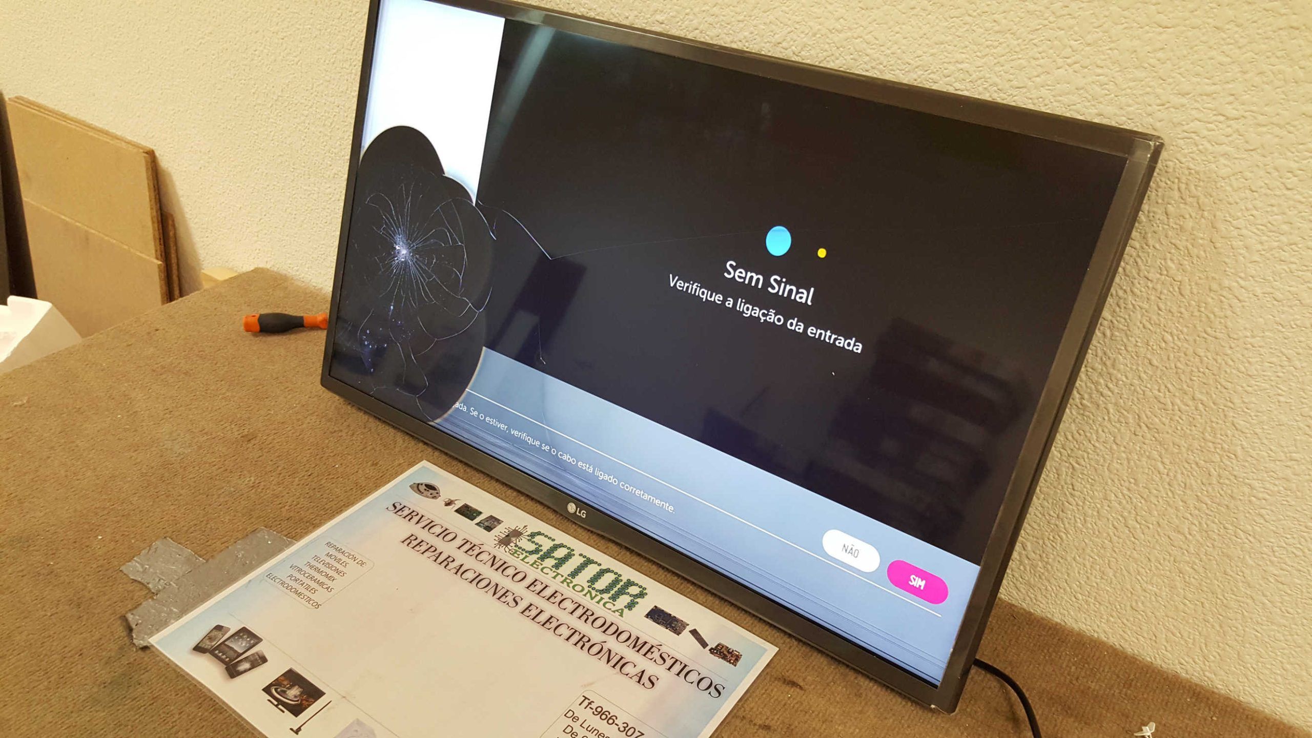 LG32LF650