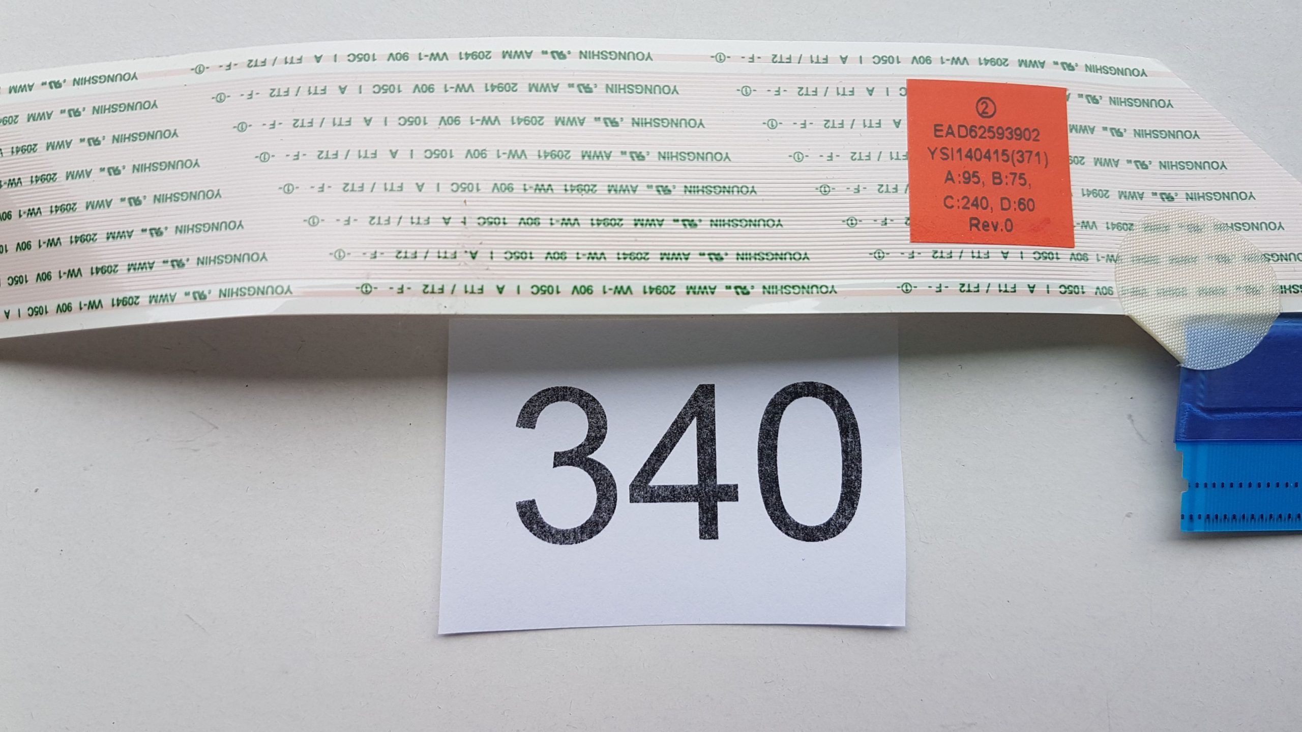 Flex awm 20941 ead62593902