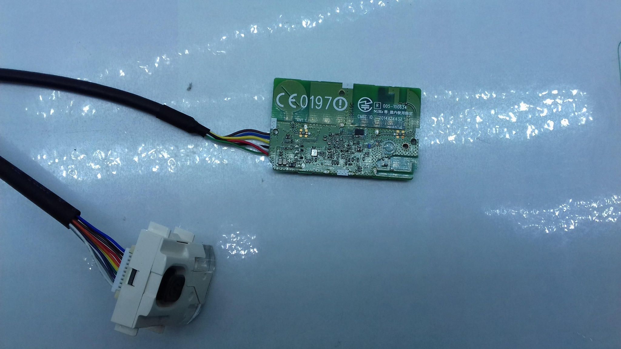 Botón De Encendido Sensor Ir Ebr78480601
