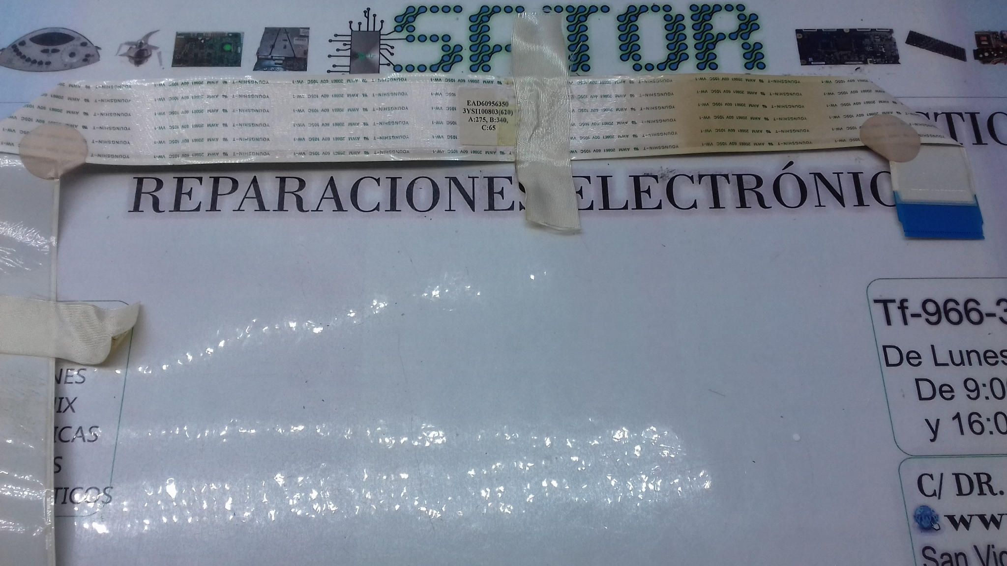 Cable Flex 20861 Awm Ead60956350