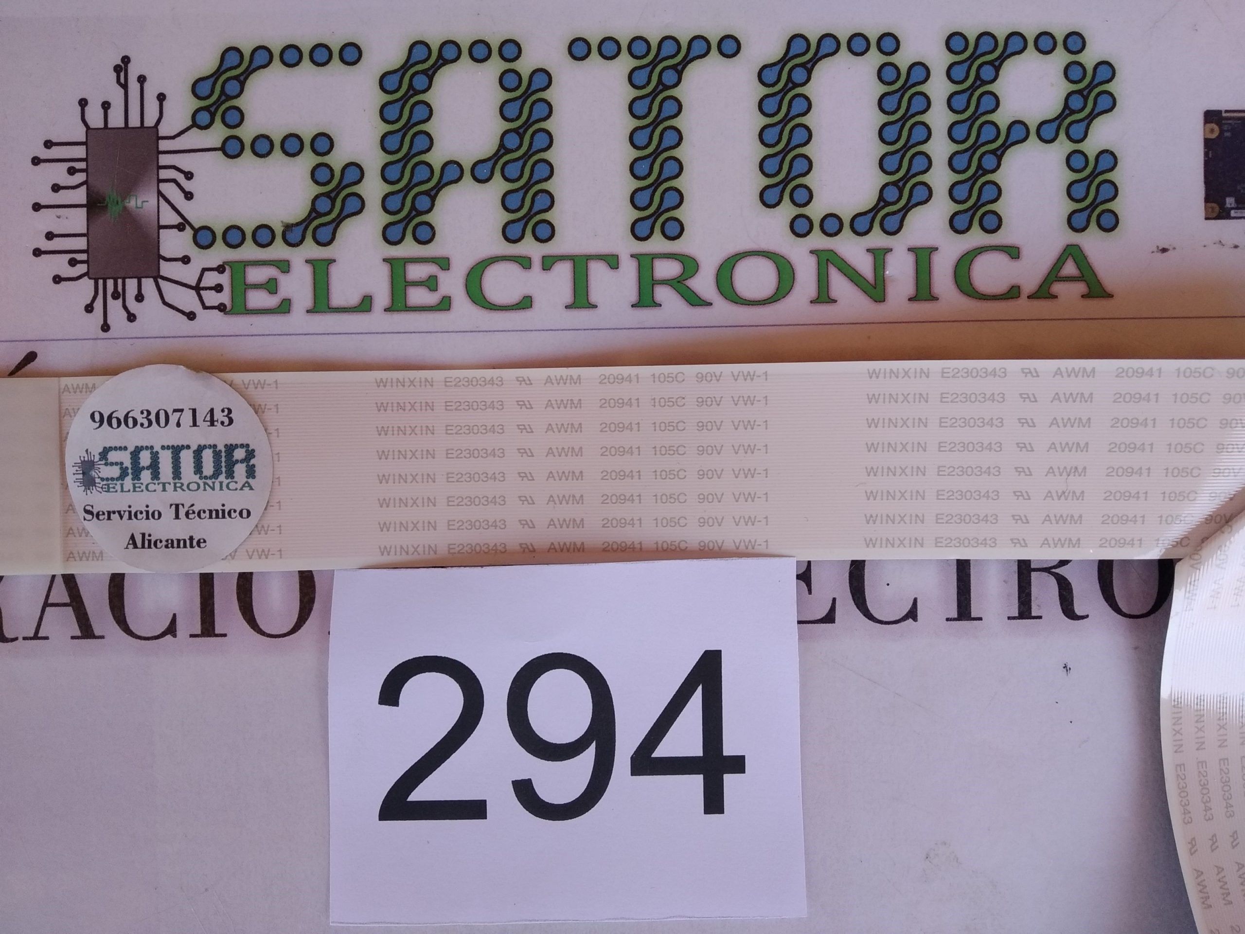 Cable Flex Awm 20941