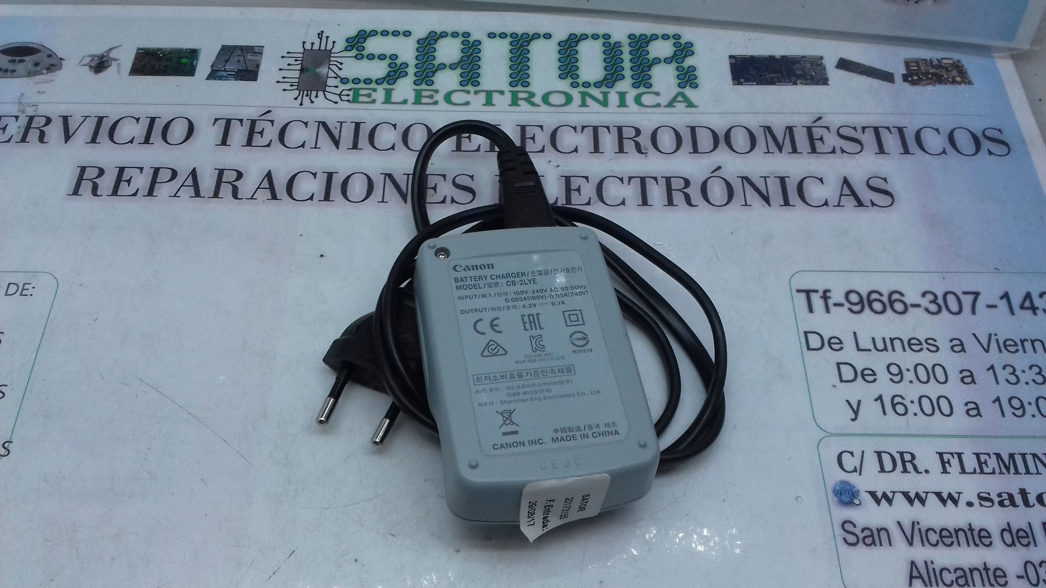 Cargador De Baterías Canon Cb-2ly Cb-2lye Con Cable De Alimentación