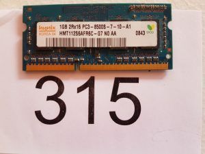 Tarjeta Memoria Ram Hynix Hmt112s6afr6c-G7