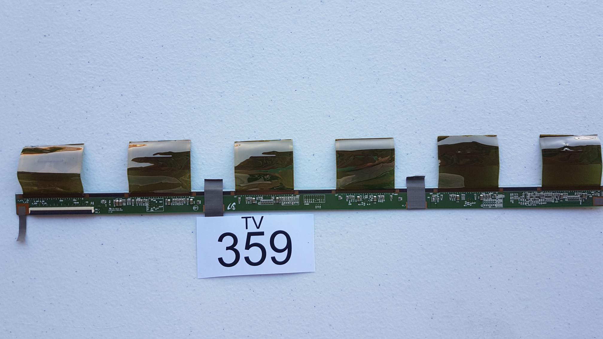 Flex Pantalla E22203415021002