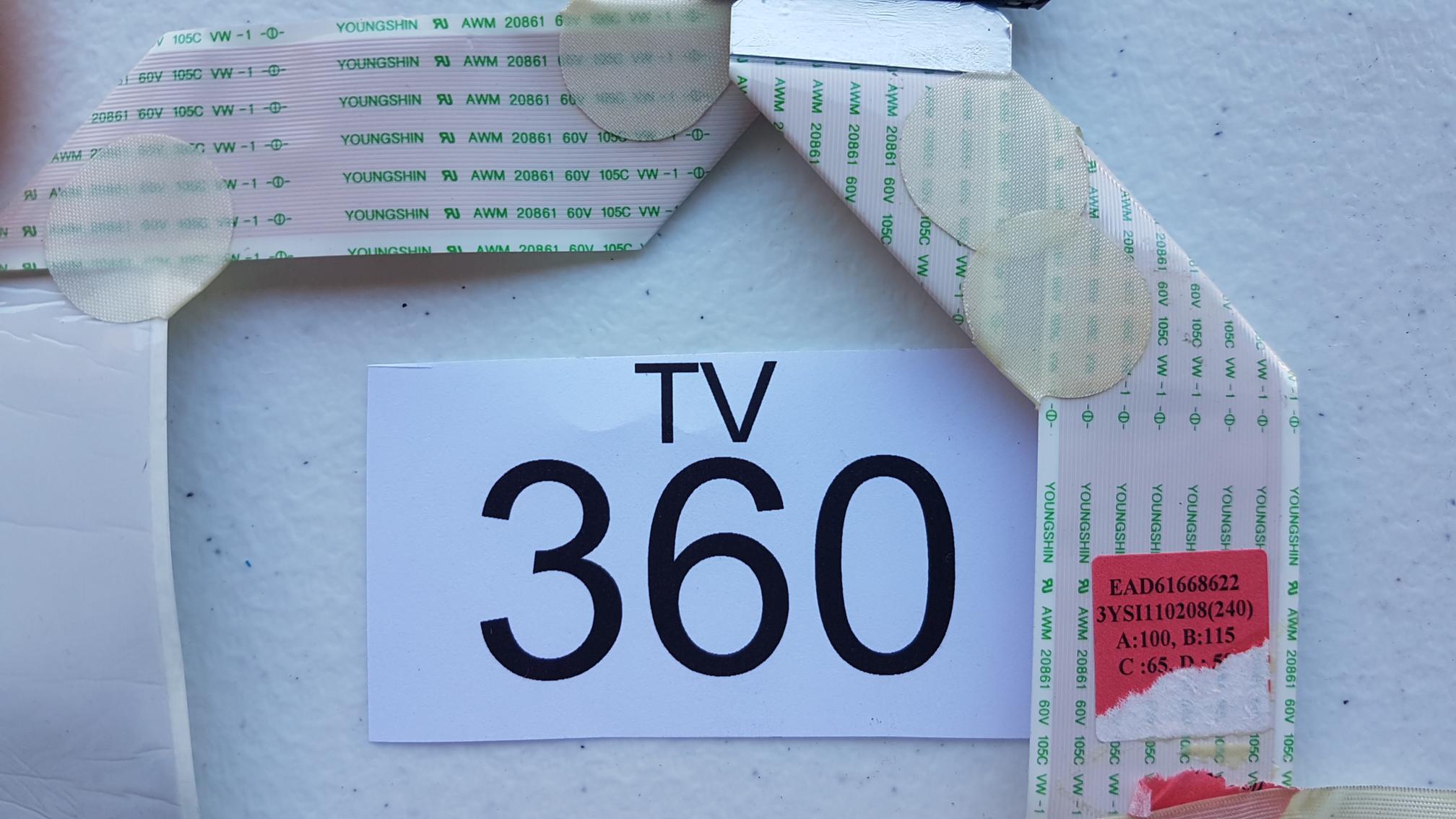 Cable Flex 20861 Awm Ead61668622