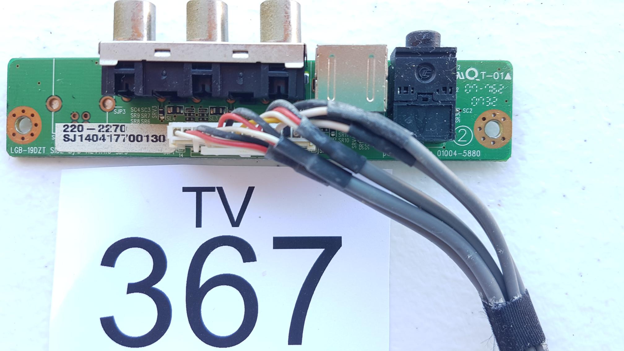 Módulo De Conexión Rca 01004-5880 Lgb-19dzt