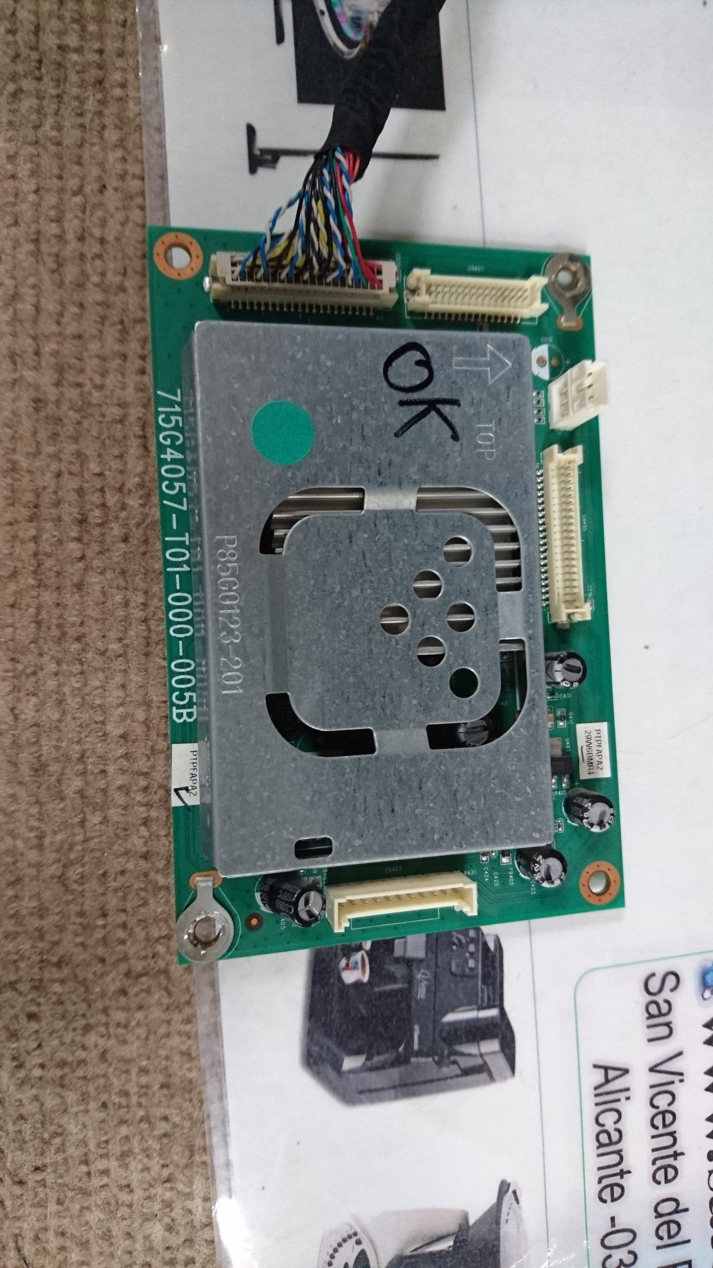 Circuito 715g4057-T01-000-0005b