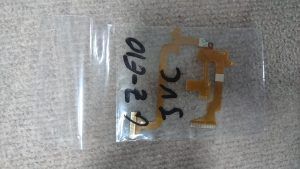 Cable Flex Gz-E10 Jvc