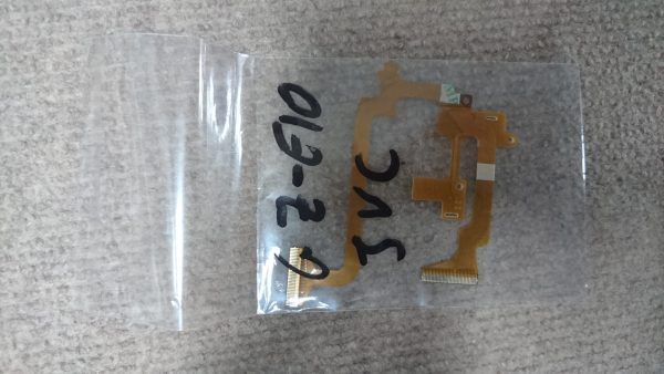 Cable Flex Gz-E10 Jvc