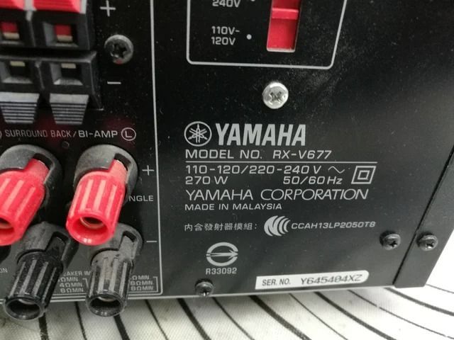 Amplificador Yamaha RX-V677 modelo