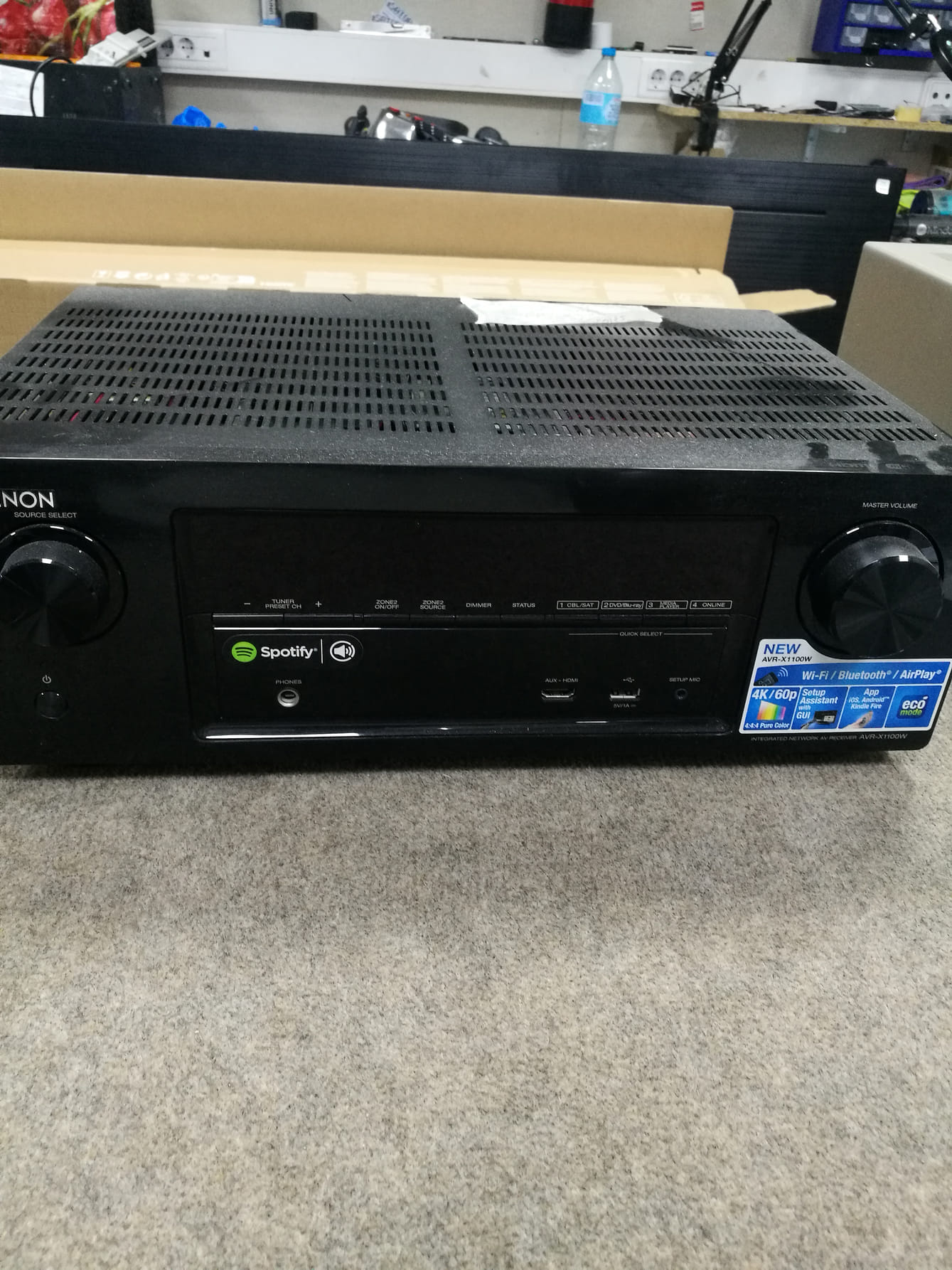 Denon Source Select M-AVRX1100W Averiado
