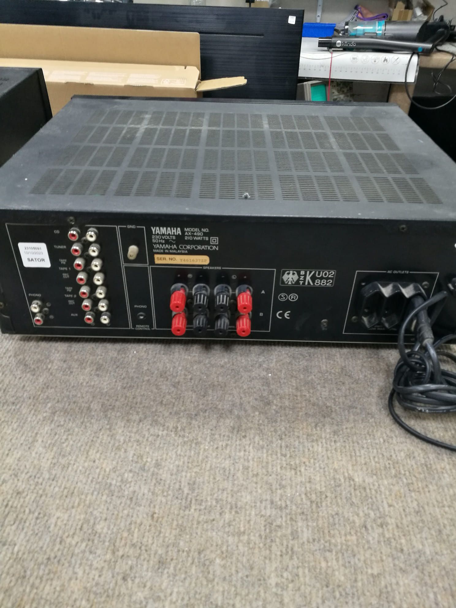 Yamaha Natural Sound Stereo Amplifier AX-490 detras