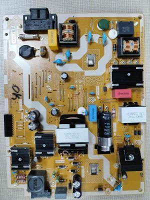 Fuente Alimentación KANT_SU2e_43_HYBRID_PW
