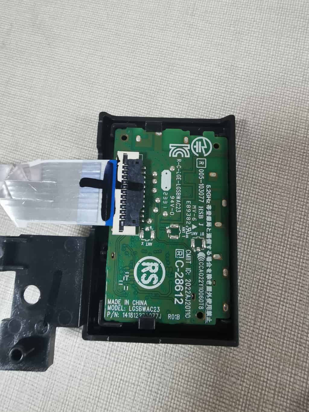 Tarjeta de red WiFi LG LGSBWAC23 para TV LG 65UR781C0LK